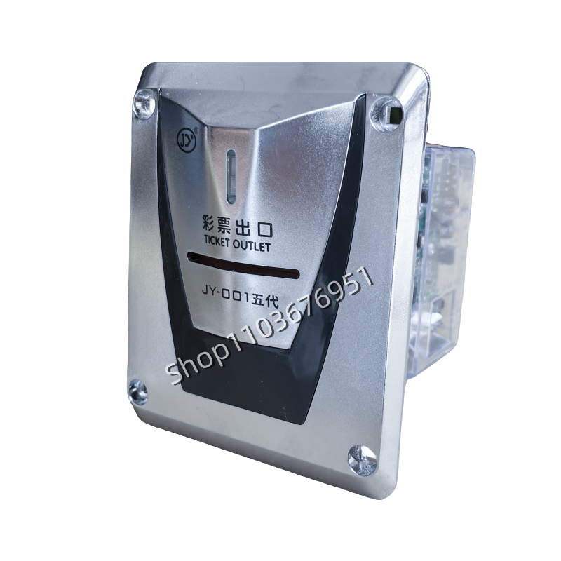 Boxing Machine Arcade - JY-001 Automatische Ticket Dispenser Gerät Mechanismus