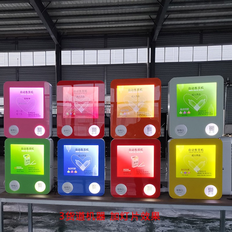 Kleiner Verkaufsautomat für Sn – Vending Machine Qr Code Bewertung und Preis
