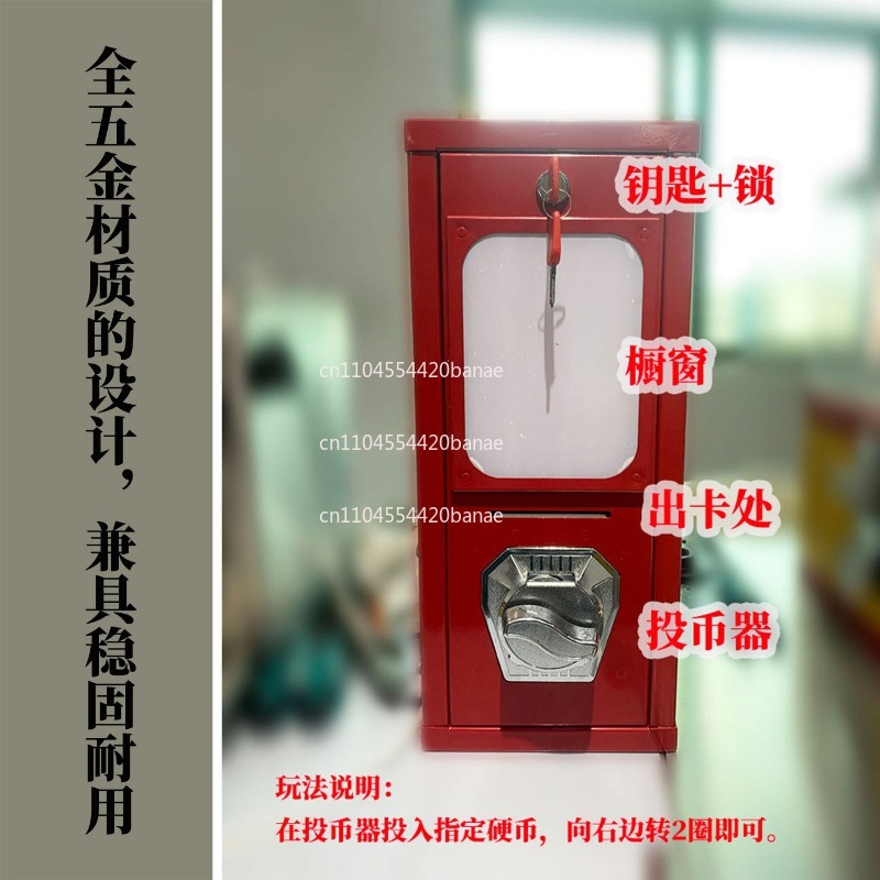 Selbstbedienungsautomat im Des – Coin Pusher Machine Bewertung und Preis