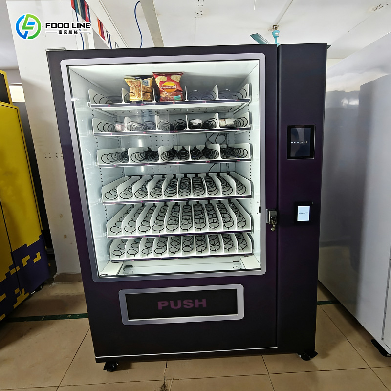 Snack-Verkaufsautomat mit Touc – Vending Machine Qr Code Bewertung und Preis