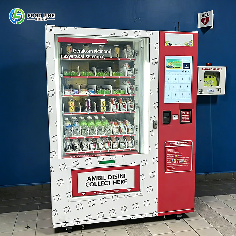 Snack-Verkaufsautomat mit Touc – Vending Machine Qr Code Bewertung und Preis