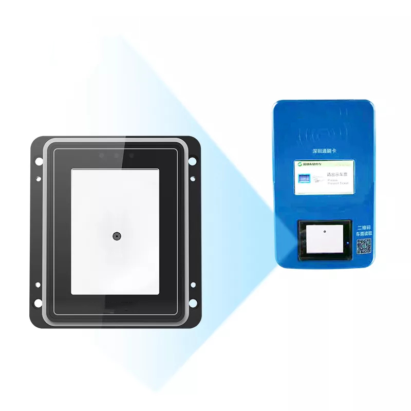 CD311 Eingebetteter 1D/2D-Code – Vending Machine Qr Code Bewertung und Preis